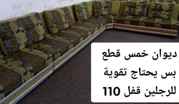 *********** واتساب
