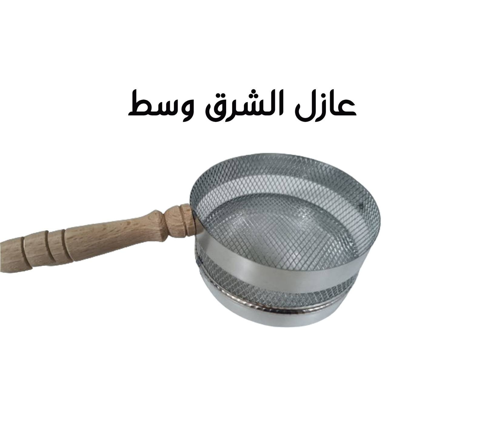 متوفر لدى شركة 
 🔥 رونق الشرق 🔥
 تشكيلة مميزة من العوازل ..
 بأشكال متنوعة تناسب جميع الأذواق 💨✨
جودة عالية و تجربة أمتع وأطول 🌬️💯
رونق الشرق… نكهة مختلفة بكل نفس 😌🍃


**إذا كنت صاحب هذا الإعلان وتريد حذفه لأي سبب، رجاءا أرسل رسالة إلى الدعم الفني**