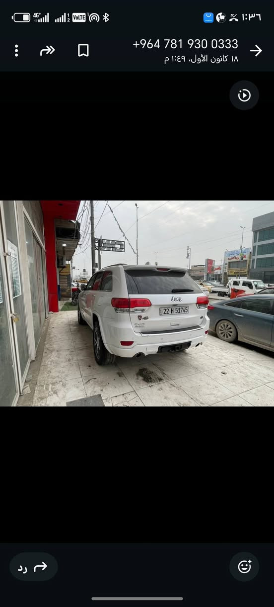 جيب شيروكي 2019 اوفرلاند
وارد أمريكي 
فتحه كشنات جلد تدفئه تبريد
رادار بنوراما جوبلسات
مكفوله من التبديل القطع
بيه مكانين صبغ أثر الحادث مالت أمريكا
السعر 230 بيه مجال صور الحادث موجوده
مكان السياره بالنجف ***********
