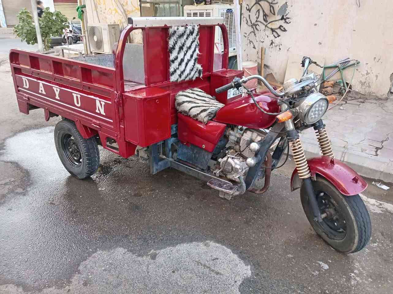 السلام عليكم ستوته للبيع بسمي رقم انكليزي واسط سعر 1500 وبيه مجال للاستفسار الاتصال على الرقم *********** 
*********** ما متواجد على الفيس
