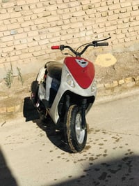 ماكس • قجمة • للبيع