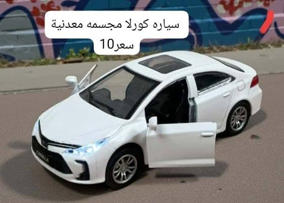 توصيل موجود


**إذا كنت صاحب هذا الإعلان وتريد حذفه لأي سبب، رجاءا أرسل رسالة إلى الدعم الفني**