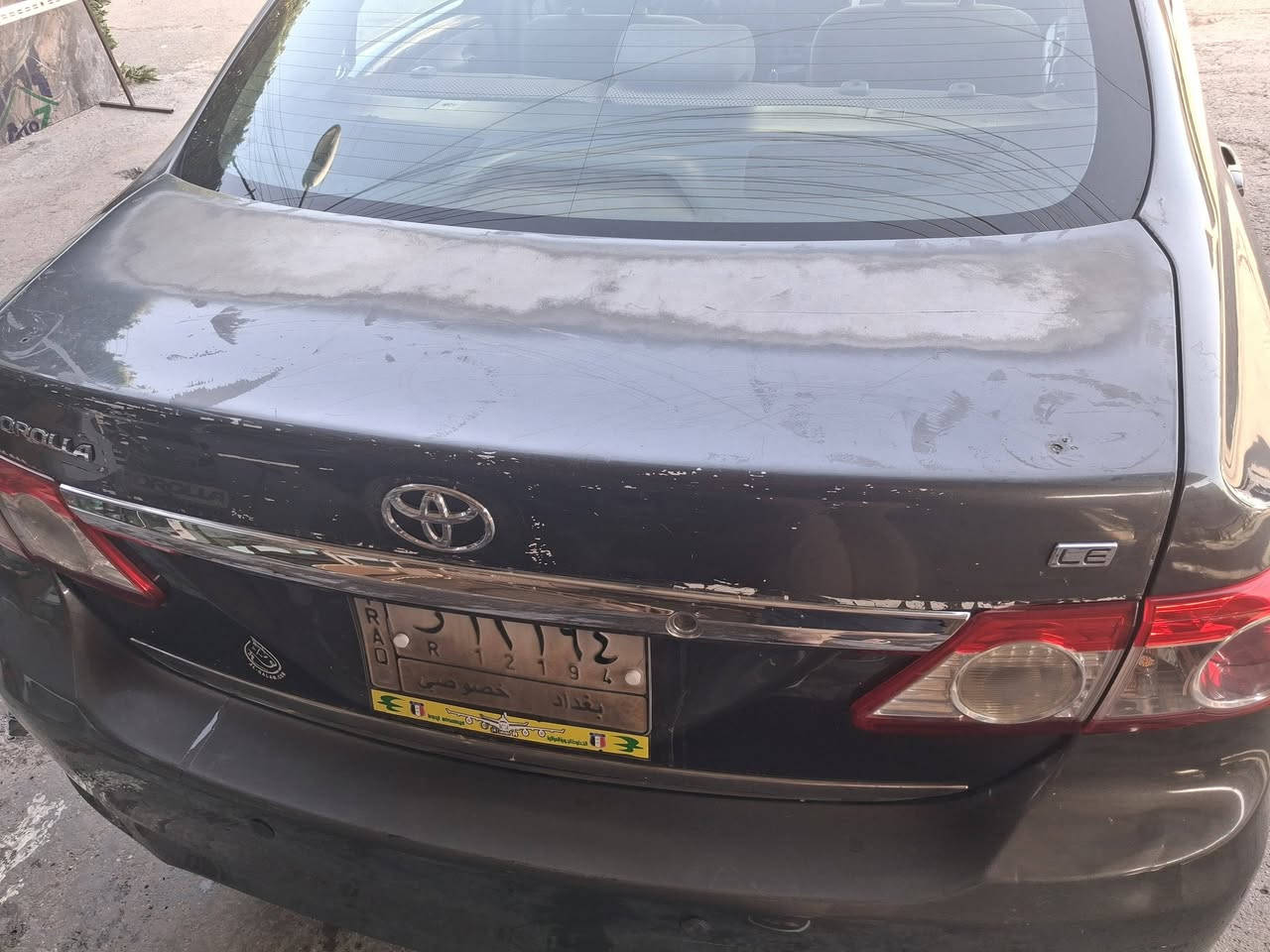 السلام عليكم ورمضان كريم 
كورلا موديل ٢٠١١ وارد امريكي حادثها جاملغ خلفي وباب مبدل نفس اللون  وجاملغ امامي مال السايق  مصبوغ بدون دواخل السياره ماشيا ١٦٠ تبريد شغال وثلج ابلادي تخم تاير  المكينه بيها صوت رواجز وفديو موضح كلشي  مكاني حي الجهاد السعر ٩٥
***********
