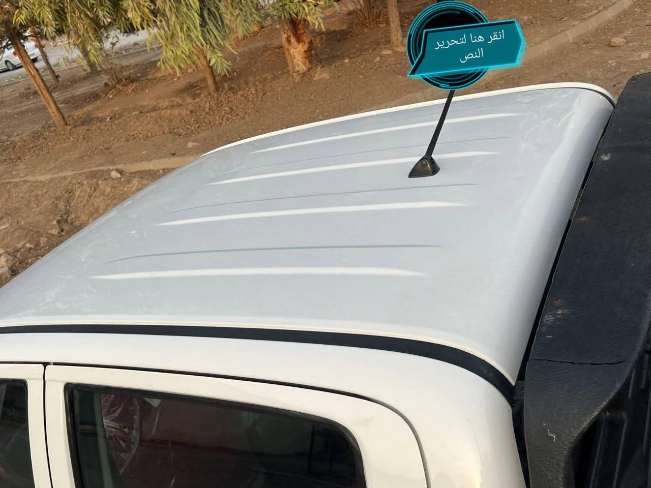 مەرزیە مۆدیل 2013بی سبوغ ڕەسمی سۆنەرم داناوە سەنەوی تازەیەبەناوی خۆمەوایە تای تازەیە مەکینەی،نەکراواتەوە بەشەرت سحری185گەڵا***********@***********
