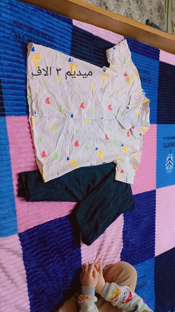 ملابس باله نضيفه عايزهن بس كوي هنه تراكات بس ترهيم والتوصيل ٣ الاف بس بنجف


**إذا كنت صاحب هذا الإعلان وتريد حذفه لأي سبب، رجاءا أرسل رسالة إلى الدعم الفني**