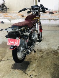 درجه سونك للبيع 2025 سعر 730 جمعت 700جوه لا ترسلون الرقم 07753418019 و...