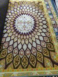 زوليه ثريدي • ٢×٣ ياردة • توصيل الديوانية