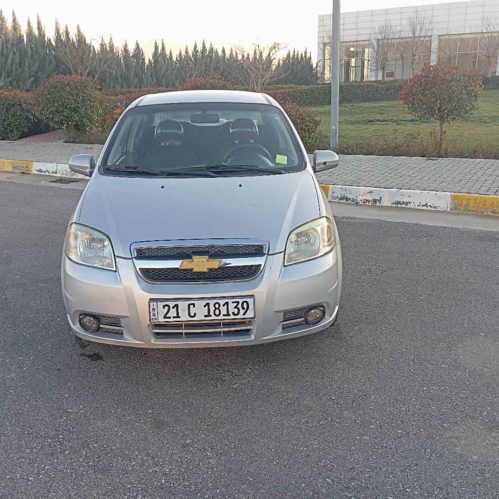 اڤیۆ مۆدیل 2009 گێڕ عادی مەکینە گەورە سلڤەر بێ کاڵبونەوە گێڕو مەکینەو تەبریت تەقەو رەقە بەشەرت سەنەوی رەقەمی تازەیە ٤بارچەی بۆیاخە بی دەعم بی ناوگرتن سعر 58 گلاو کەمێک معامەلە لەسلێمانی زم *********** لەسلێمانی ڤایبەر لەسەرە السليمانية, العراق
