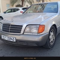 سياره مارسيدس شبح موديل 1993 سياره جاهزه حدادية تبريد باتري محرك محور ...