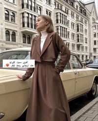 سوت كوري • نرجتي ستايل • توصيل العراق