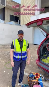 مستمرين معكم #تجهيز_نقل_تنصيب نصب مجموعة من ماركة جنرال الكترك GE متعد...