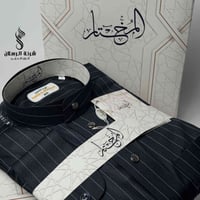 ثوب مقلم • موديل صيفي ٢٠٢٦ • الأنبار هيت