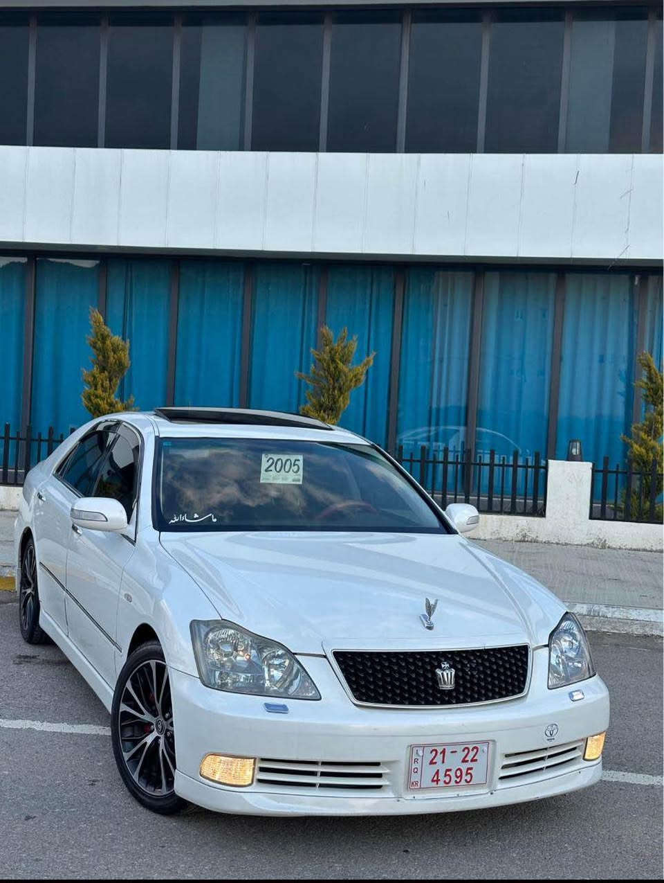 سەرەتا بەناوی خوای گەورە ومیهرەبان🤍
تویتا کڕاون شاهینە بڕاوە بڕاوە
ناو پاكه ت 📦
١٨٢ بی دوکەل کوشن جلد سلایت فول فولە
كامل جايز٢٠٠٥ 
له ساخيك جوانتر کوشن کارەبا 
ئاوینە کارەبا سوکان کارەبا
تەبرید ساردو گەرم بەشەرت
تەقەو ڕەقەی بەشەرتکامل پێشو دوای داگیراوە 
٢٥٠مەسرەفی نیە چركه و ١٠٠$ببره
٤تایەو ویلی لۆکی لەژیرایە
دەحمولیدراو بەشەرت
سەقفی بی بۆیاخ بەشەرت✅📦
سەقفی شوشەی لاشەی شوشەی
هەمووو گیانی بەشەرت
ناونیشان ڕانیە
فایبەر وتس ئەپ

0750 855 1759 رانية, السليمانية
