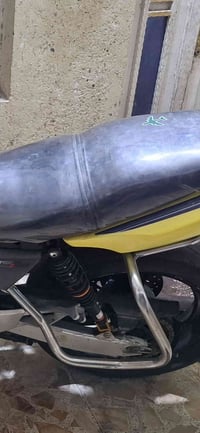 درع خلفي • مكاني • ميسان