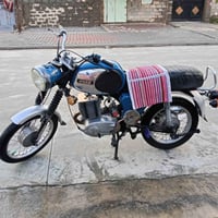 MZ • الماني • 81