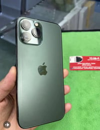 ايفون ١٣ برو ماكس • بطاريه ٧٨ • شرق اوصط