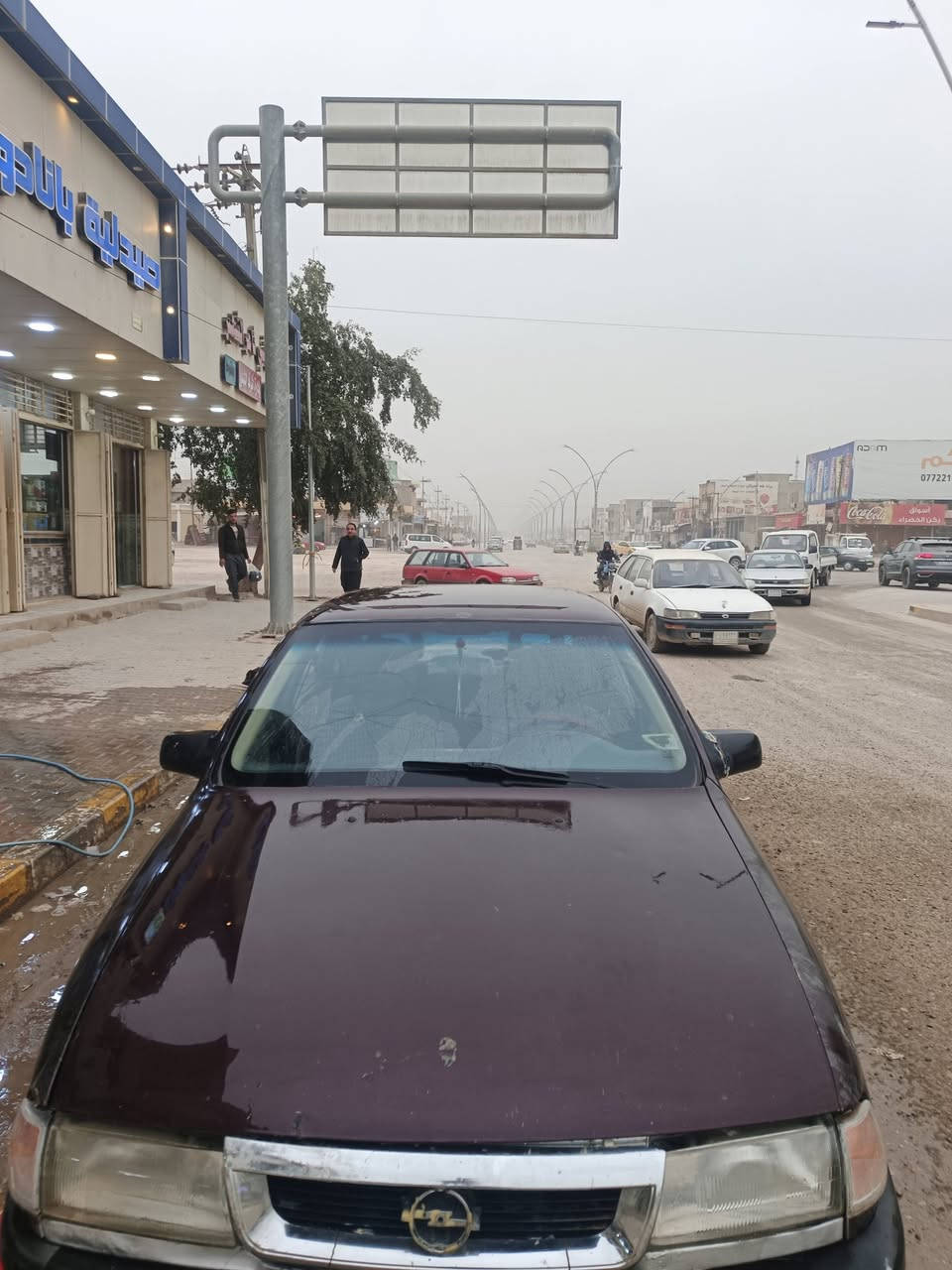 سلام عليكم فكترا محرك ١٨ موديل ٩١ رقم صلاح الدين  ***********
