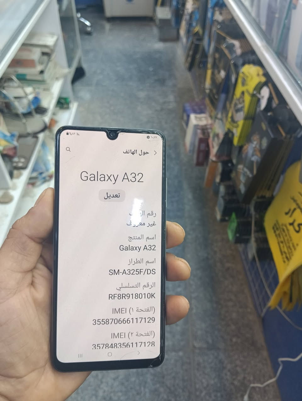 اجهزه للبيع السعر خاص او اتصال ***********
