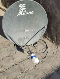 تنصيب ستلايت • الحلة شارع 80 • فايندر بدون كهرباء