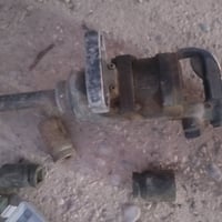 ادرين • تنعيم • مستعمل