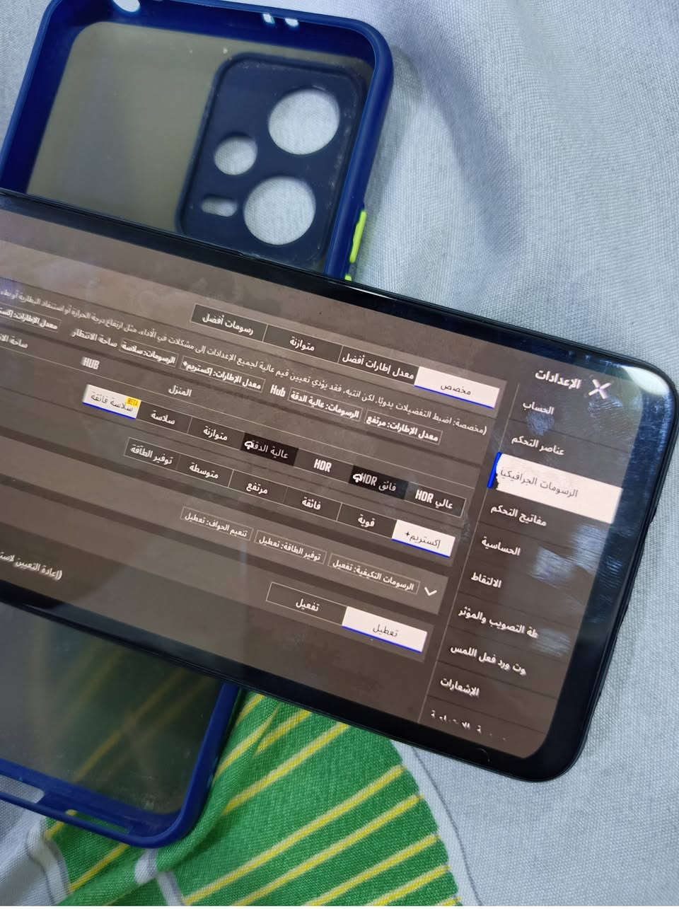 العملاق بوكو اكس 5 فايف جي ذاكره 256 رام 16 شاشة سوبر امولد بمعدل تحديث 120 هيرتز بطارية عملاقة 5000 ملي امبير بوبجي 90 فريم بي ليزر كونترول تكدر تتحكم اب اي جهاز يدعم الريمونت دبل سيم كارت جهاز بل شرط كل عيب مابي مامفتوح للبيع فقط سعرة ١٦٠ بي مجال بسيط للشراية


**إذا كنت صاحب هذا الإعلان وتريد حذفه لأي سبب، رجاءا أرسل رسالة إلى الدعم الفني**