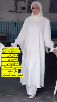 توصيل كربلاء • توصيل ٣ محافظات