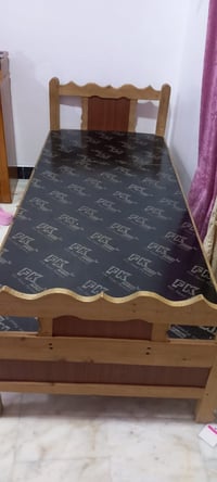 جربايه