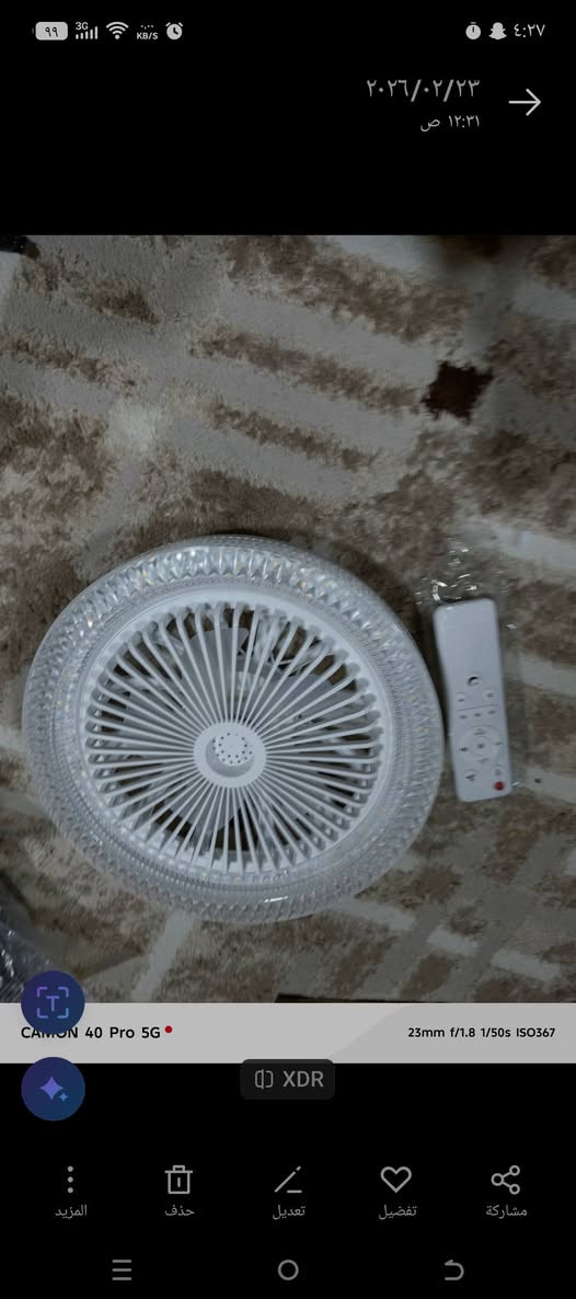 سعر القطعه 5


**إذا كنت صاحب هذا الإعلان وتريد حذفه لأي سبب، رجاءا أرسل رسالة إلى الدعم الفني**