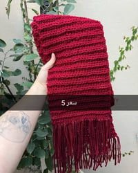 صنع يدوي • احجز • تحتاج شغل