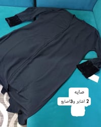 فستان • بشت • نظيفات ١٢