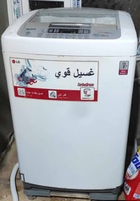 غراض مستخدمة هنا ولغساله ب250 خاص ماكو تريد اتصل وتساب ‏‪07832706483‬‏