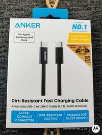 انكر • شاحن 240 واط • ضمان 18 شهر