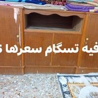 نجف حي الرحمه • غراض بيت • عليها قفل