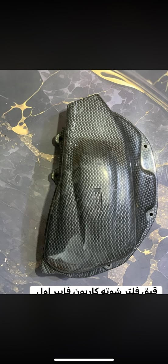 شباب تزويد كله اصلي مو تجاري

وبنسبه الأسعار دز صوره لتريده  خاص  ودزلك سعر

***********
