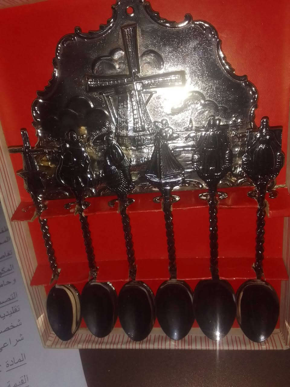 طقم عنيق vintage ...من ملاعق التذكار الهولندية المخصصة للتعليق على الحائط كقطعة ديكور


**إذا كنت صاحب هذا الإعلان وتريد حذفه لأي سبب، رجاءا أرسل رسالة إلى الدعم الفني**