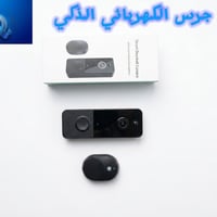 جرس • كامرة • عبر تطبيق