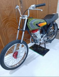 نامه تيربو • معمره • البصره