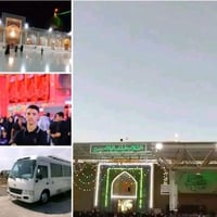 حملة اصحاب الحسين • النجف الكوفة • ١ ظهراً