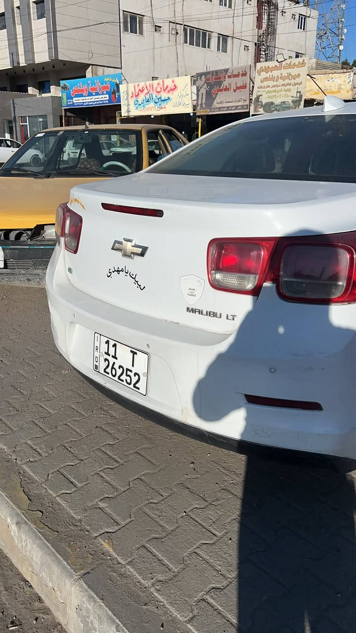 ماليبو ٢٠١٦ بيع مراوس حسب القناعه سعر ٩٥ رقم بغداد دولي   *********** عنوان سياره نجف
