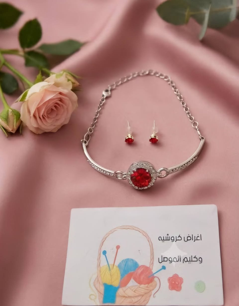 مستلزمات منوعة متوفرة
للطلب والاستفسار مراسلة الصفحة


**إذا كنت صاحب هذا الإعلان وتريد حذفه لأي سبب، رجاءا أرسل رسالة إلى الدعم الفني**