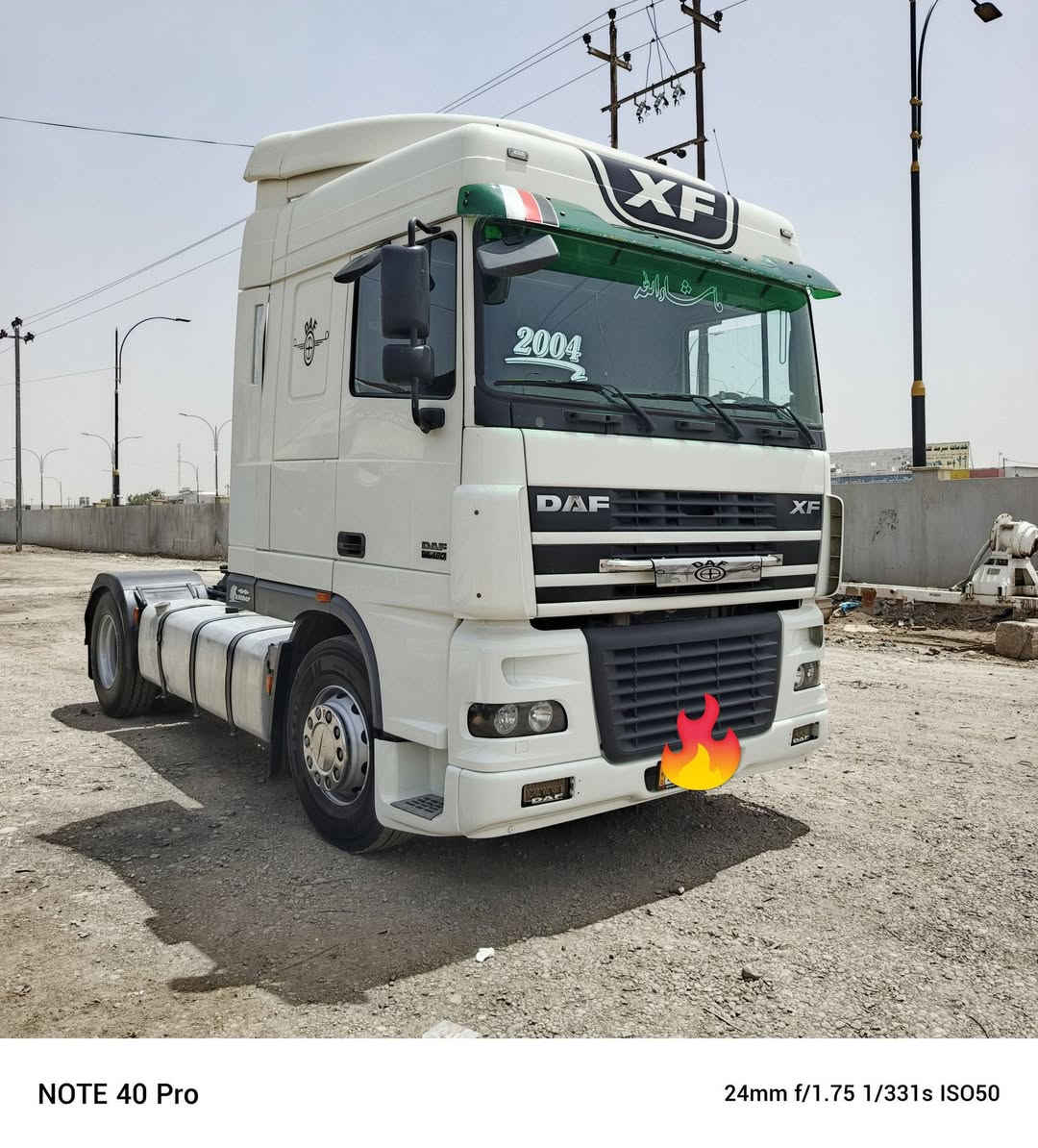 داف موديل 2004 مربوطة بودي جوانب متحركة مكينه كير اكسن كلو شرط تخم تاير جديد بس راس رقم سنويه جديد نينوى بسمي حصه كاز بيها السعر 185 ورقه وبيها مجال ***********
***********
