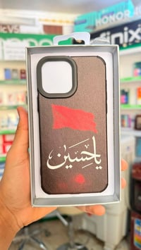 تخفيضات • اكسسوارات موبايل • مركز النور ذي قار