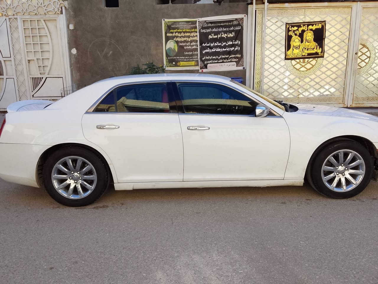 السلام عليكم اوبامه مديل 2012 رقم بغداد بسمي سياره مكينه 3600 بيها جاملغ وبنيد صبغ سياره جديده اي ستفسار عله هذه الرقم. ***********
السعر 165وبيه مجال
