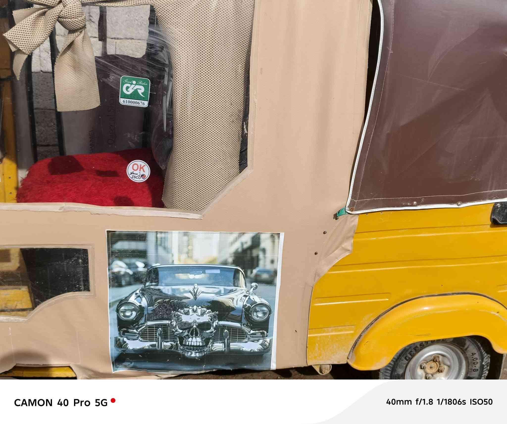 تكتك 2020 شهر 12 ما ناقصها شي
رايدهاا 6500 بيها 
***********
