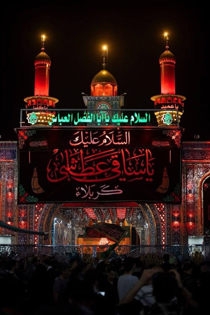 🔴#اعــــــــــــلان_!!!! ‼️👇👇
تعلن حملة علي الاكبر (ع) 🕌

إلى عوائل الديوانية ‼️👨‍👩‍👧‍👦

🏴🏴 #بمناسبه_شهادة_زين_العابدين🏴🏴

زياره بلاش ب(4) آلاف دينار مرجع 👇 الخميس

♦️ البرنامج ذهاب واياب ب(4) ألف ♦️

♦️ #زياره الى كربلاء المقدسة 🕌

يوم الجمعة المصادف/7/10/💢💢

سيكون الانطلاق يوم الجمعة 8 مساءاً

العوده بعده صلاه الصبح 🖤
➖➖➖➖➖➖➖➖➖➖➖➖➖➖➖➖
#_ملاحــــــــــــظه _ :  على زائرين الكرام عند الغاء
الحجز يجب عليكم تبليغنا قبل موعد الرحله
➖➖➖➖➖➖➖➖➖➖➖➖➖➖➖➖
باصات 🚍 سياحيه💺 حديثه😍مكيفه 💜

عنوان الانطلاق من الديوانية 👨‍👩‍👧‍👦👨‍👩‍👧‍👦

♦️ التجمع الاول تقاطع ستين 🚸

♦️ التجمع الثاني فلكه العلماء🚸

♦️ التجمع الثالث تقاطع النسر🚸

♦️ التجمع الرابع فلكه الجدارية🚸

♦️ التجمع الخامس فلكه الجامعة🚸

حملاتنا للـعوائل فقط 👨‍👩‍👧‍👦👨‍👩‍👧‍👦

الحجز مثل ما عودناكم عن طريق الموبايل 📲

الحجز ***********وتساب خاص 📲

تكدر انت بل بيت وثبت حجزك 📲

حمله علي الاكبر (ع) 🕌🕌

بخدمة عوائل الديوانية 👨‍👩‍👧‍👦👨‍👩‍👧‍👦

بادارة ابو حسين📱

رابط الحملة👇👇❣️❣️❣️
https://www.facebook.com/groups/2011362146309277/?ref=share&mibextid=NSMWBT
