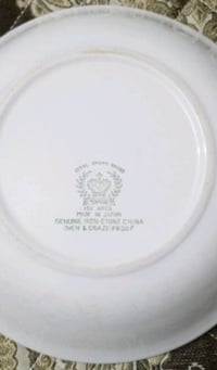 ياباني • سبعينات • غير مستخدم