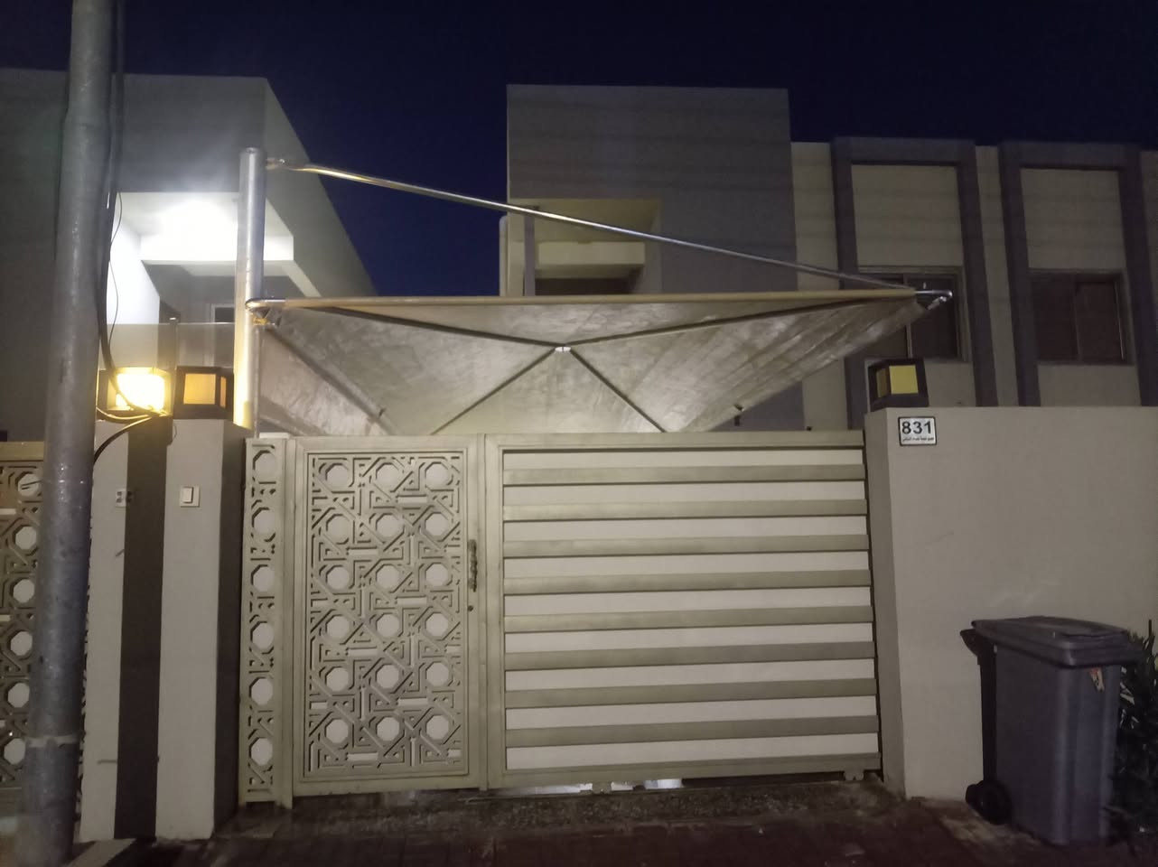 تم بعون الله عمل سقيفه هرميه في مجمع نجمه بغداد ***********
