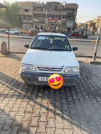 سايبه ٢٢.كفاله عامه 07724538384