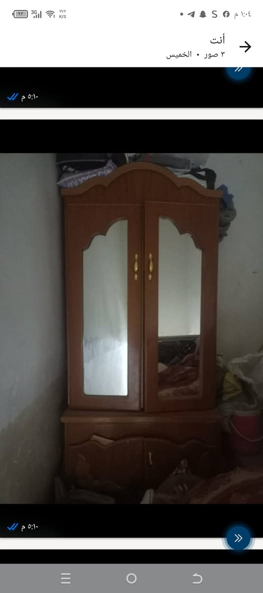 اثاث غرفه  مستعمله للبيع مكاني مركز ناصريه


**إذا كنت صاحب هذا الإعلان وتريد حذفه لأي سبب، رجاءا أرسل رسالة إلى الدعم الفني**