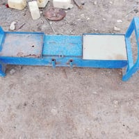 جمرة ستوتة • نضيفات • ناصرية سيددخيل